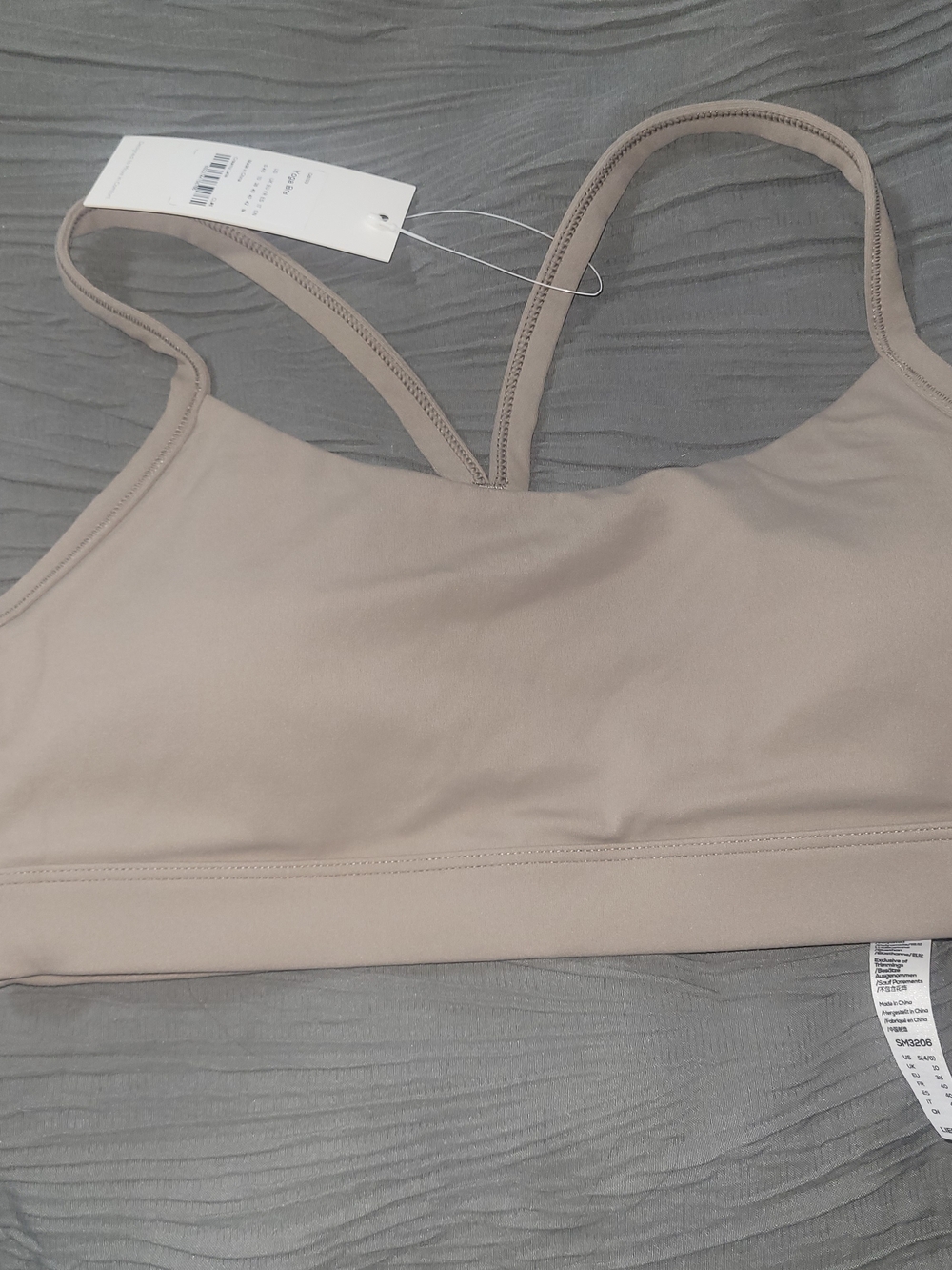 Seamless Taupe Sports Bralette with Racerback